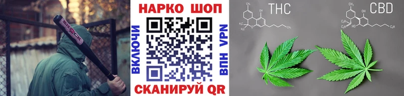 Где купить Бузулук COCAIN  Амфетамин  Кодеин  ГАШИШ  Псилоцибиновые грибы 