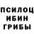 Альфа ПВП крисы CK Alena Ferret