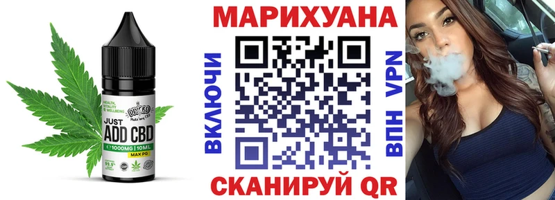 Canna-Cookies марихуана  Бузулук 