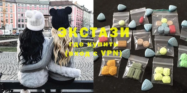 гашиш Богородск