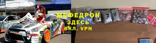 ГАЛЛЮЦИНОГЕННЫЕ ГРИБЫ Богданович