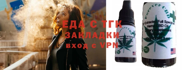 Альфа ПВП Беломорск
