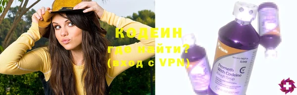 Альфа ПВП Беломорск
