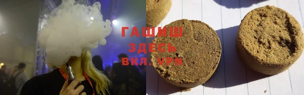 Альфа ПВП Беломорск