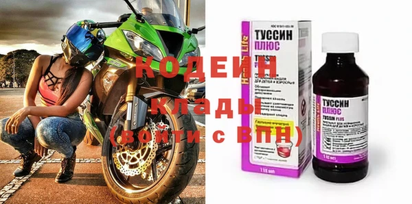 Альфа ПВП Беломорск