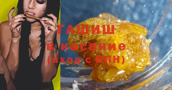 ГАЛЛЮЦИНОГЕННЫЕ ГРИБЫ Богданович