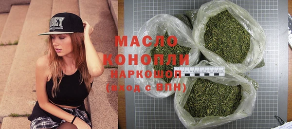 ГАЛЛЮЦИНОГЕННЫЕ ГРИБЫ Богданович