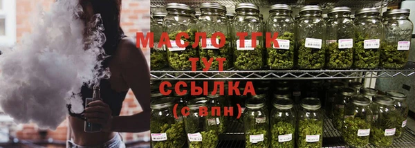 кристаллы Белоозёрский