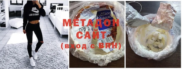 кристаллы Белоозёрский