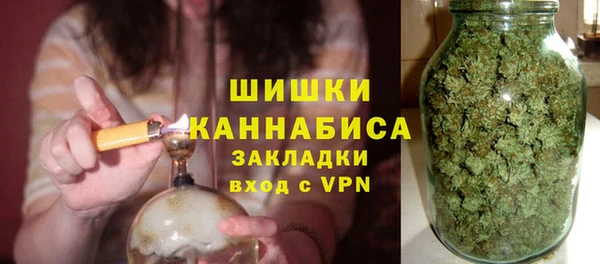 Альфа ПВП Беломорск