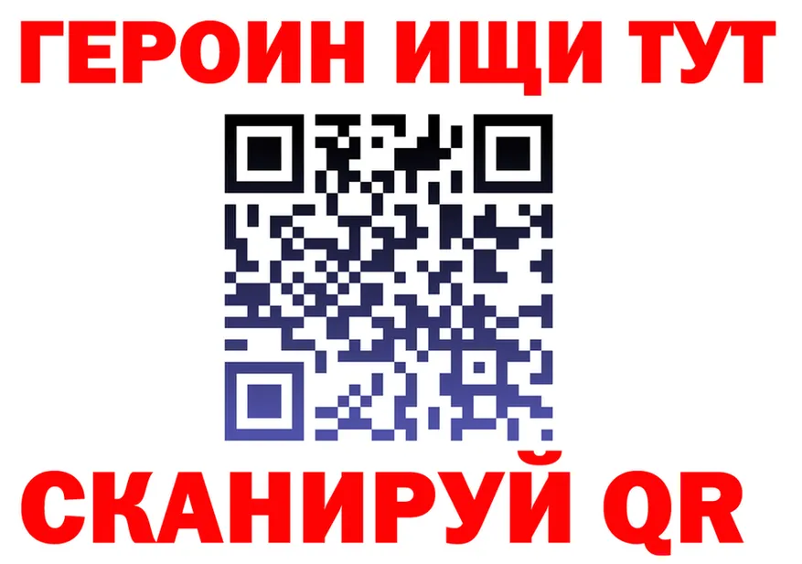 Кетамин VHQ как войти сайты даркнета MEGA Бузулук