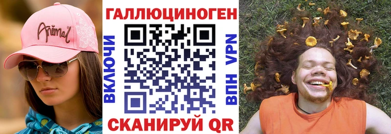 ОМГ ОМГ ССЫЛКА  Бузулук  Псилоцибиновые грибы Cubensis 